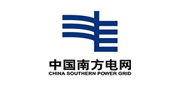 中国南方电网