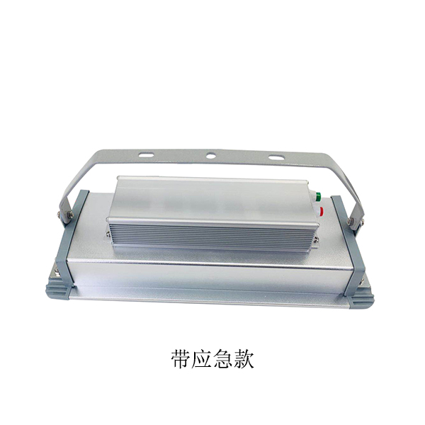 LED顶灯