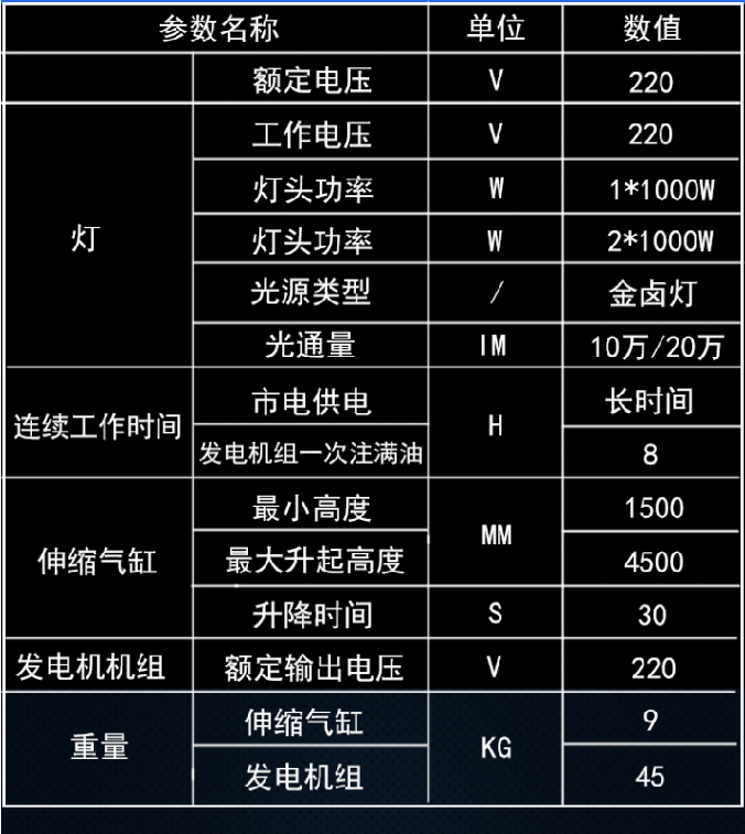 微信截图_20210331134951.png