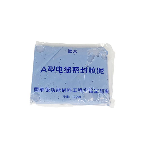 防爆胶泥