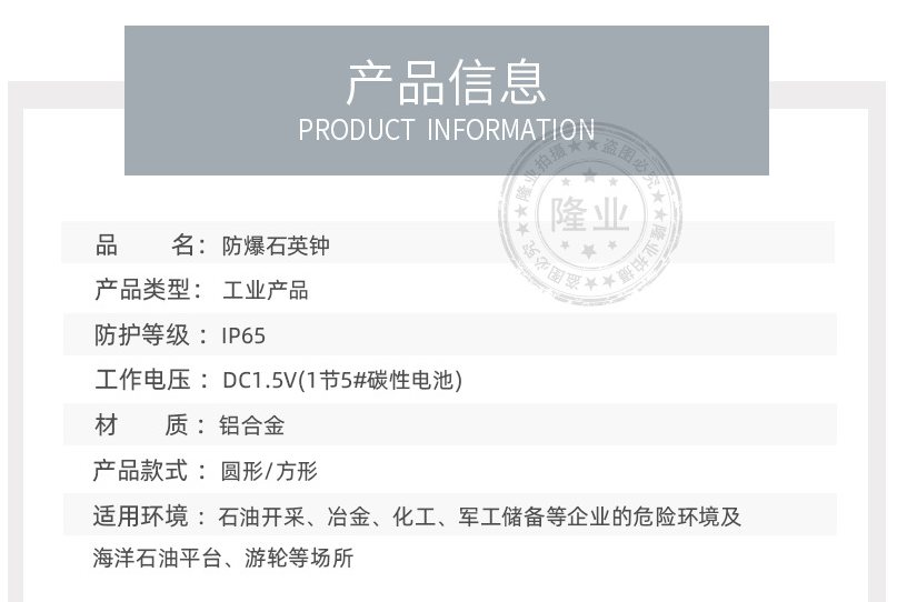 微信截图_20210406155616.png